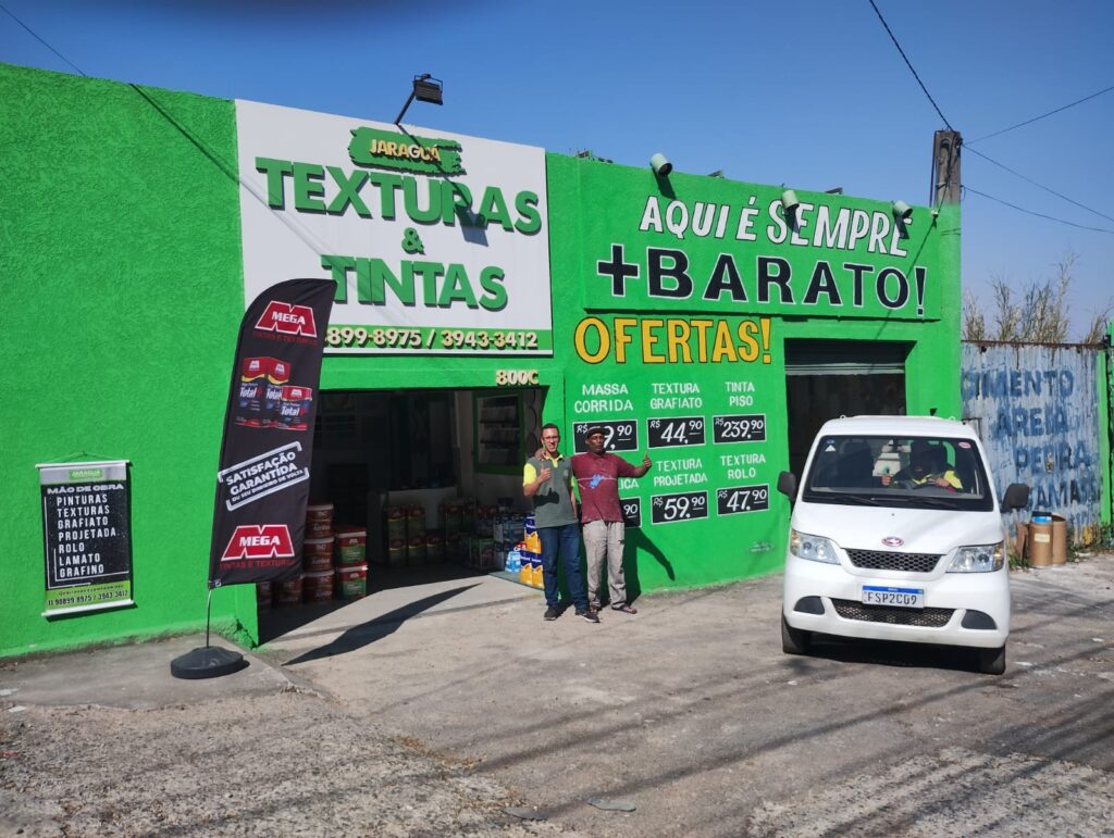 WhatsApp Image 2024-08-22 at 15.05.30 (1)